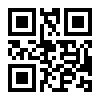 QR-Code zur Seite https://www.isbn.de/9781484232514