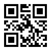 QR-Code zur Seite https://www.isbn.de/9781484232521