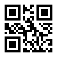 QR-Code zur Seite https://www.isbn.de/9781484232750