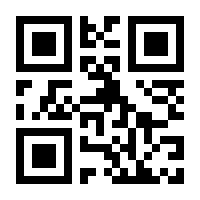 QR-Code zur Seite https://www.isbn.de/9781484232781