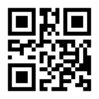 QR-Code zur Seite https://www.isbn.de/9781484232811