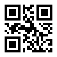 QR-Code zur Seite https://www.isbn.de/9781484233115