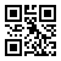 QR-Code zur Seite https://www.isbn.de/9781484233481