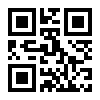 QR-Code zur Seite https://www.isbn.de/9781484233863