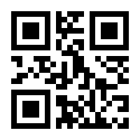 QR-Code zur Seite https://www.isbn.de/9781484234044