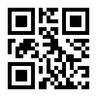 QR-Code zur Seite https://www.isbn.de/9781484234051