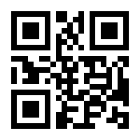 QR-Code zur Seite https://www.isbn.de/9781484234075
