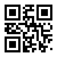 QR-Code zur Seite https://www.isbn.de/9781484234082