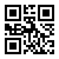 QR-Code zur Seite https://www.isbn.de/9781484234143