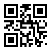 QR-Code zur Seite https://www.isbn.de/9781484234310