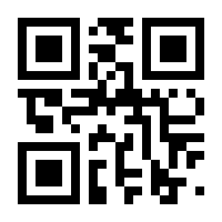 QR-Code zur Seite https://www.isbn.de/9781484234389