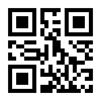 QR-Code zur Seite https://www.isbn.de/9781484234624