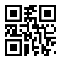 QR-Code zur Seite https://www.isbn.de/9781484234822
