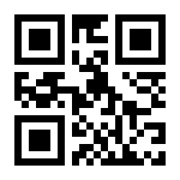 QR-Code zur Seite https://www.isbn.de/9781484235010