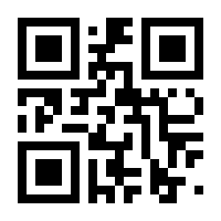 QR-Code zur Seite https://www.isbn.de/9781484235102