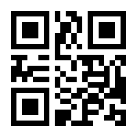 QR-Code zur Seite https://www.isbn.de/9781484235799