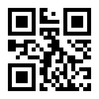QR-Code zur Seite https://www.isbn.de/9781484235843