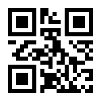 QR-Code zur Seite https://www.isbn.de/9781484235973