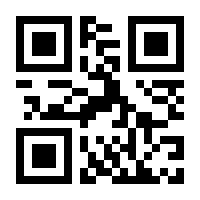 QR-Code zur Seite https://www.isbn.de/9781484236178
