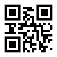 QR-Code zur Seite https://www.isbn.de/9781484236208