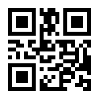 QR-Code zur Seite https://www.isbn.de/9781484236277