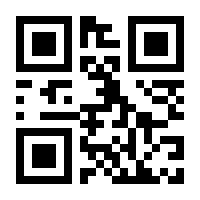 QR-Code zur Seite https://www.isbn.de/9781484236291