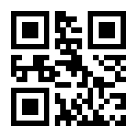 QR-Code zur Seite https://www.isbn.de/9781484236307