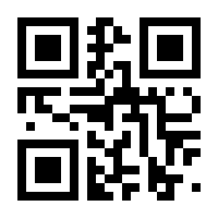 QR-Code zur Seite https://www.isbn.de/9781484236420