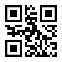 QR-Code zur Seite https://www.isbn.de/9781484236697