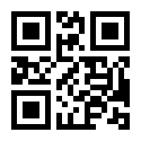 QR-Code zur Seite https://www.isbn.de/9781484236727