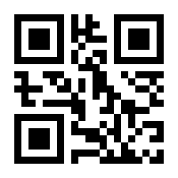 QR-Code zur Seite https://www.isbn.de/9781484236734