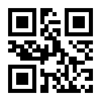 QR-Code zur Seite https://www.isbn.de/9781484237335