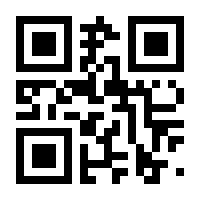 QR-Code zur Seite https://www.isbn.de/9781484237380