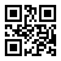 QR-Code zur Seite https://www.isbn.de/9781484238028