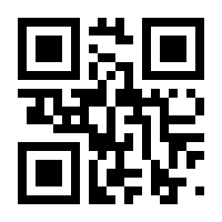 QR-Code zur Seite https://www.isbn.de/9781484238059