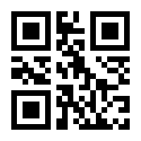 QR-Code zur Seite https://www.isbn.de/9781484238325