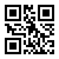 QR-Code zur Seite https://www.isbn.de/9781484238875