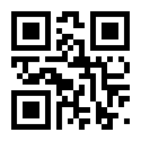 QR-Code zur Seite https://www.isbn.de/9781484239018