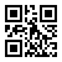 QR-Code zur Seite https://www.isbn.de/9781484239070