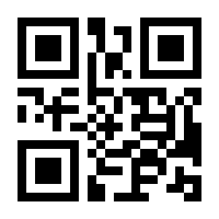 QR-Code zur Seite https://www.isbn.de/9781484239216