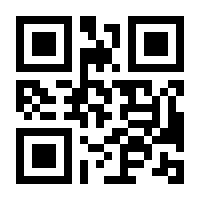 QR-Code zur Seite https://www.isbn.de/9781484239223