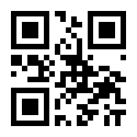 QR-Code zur Seite https://www.isbn.de/9781484239247