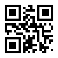 QR-Code zur Seite https://www.isbn.de/9781484239858