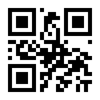 QR-Code zur Seite https://www.isbn.de/9781484239933