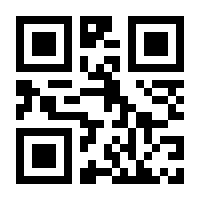 QR-Code zur Seite https://www.isbn.de/9781484239940
