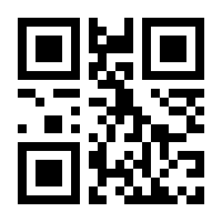 QR-Code zur Seite https://www.isbn.de/9781484240205
