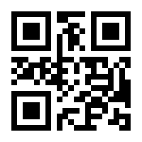 QR-Code zur Seite https://www.isbn.de/9781484240236