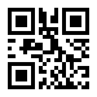 QR-Code zur Seite https://www.isbn.de/9781484240267