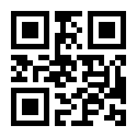 QR-Code zur Seite https://www.isbn.de/9781484240571