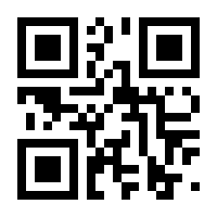 QR-Code zur Seite https://www.isbn.de/9781484240601